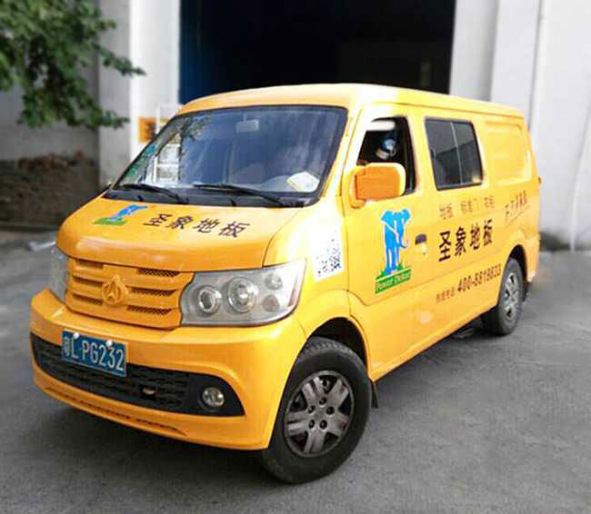 車體廣告