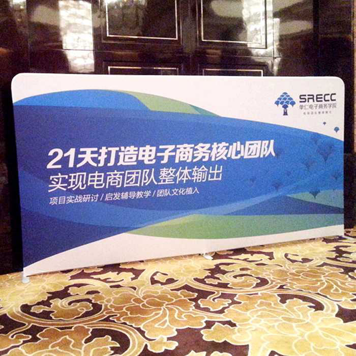 單仁快幕秀專家