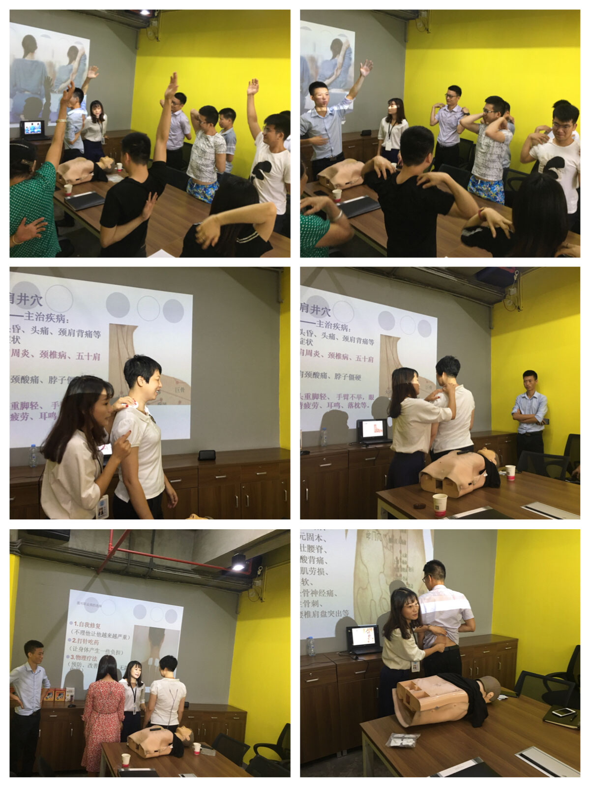 安全健康知識(shí)課-深圳噴繪360公司