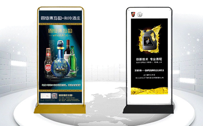 PVC門型展架