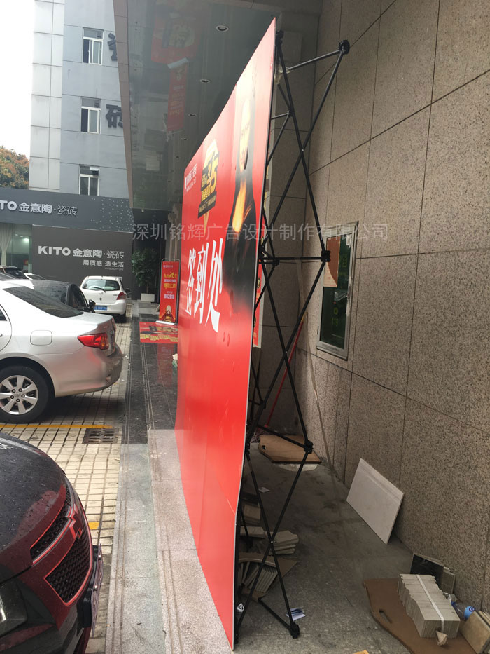 鐵質(zhì)拉網(wǎng)展架
