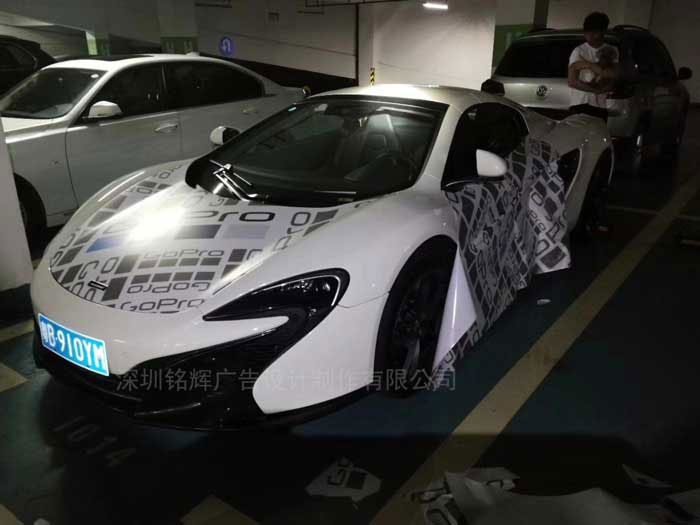 私家車身廣告
