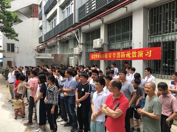 深圳噴繪360公司消防演習(xí)