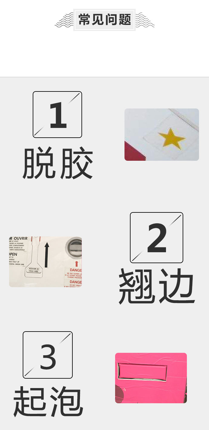 噴繪360主營(yíng)業(yè)務(wù)高鐵外身車身廣告,高鐵廣告,車身貼噴繪,貼膜裱貼,車身廣告.