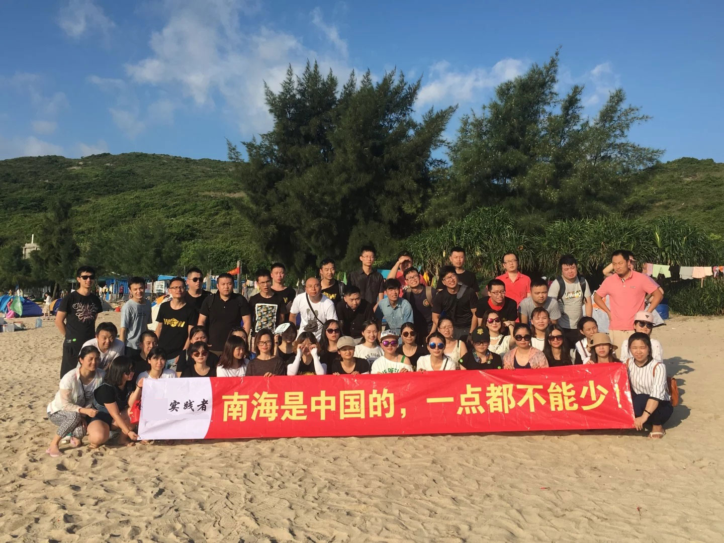 條幅標(biāo)語(yǔ)、尺寸大小解決方法找噴繪公司
