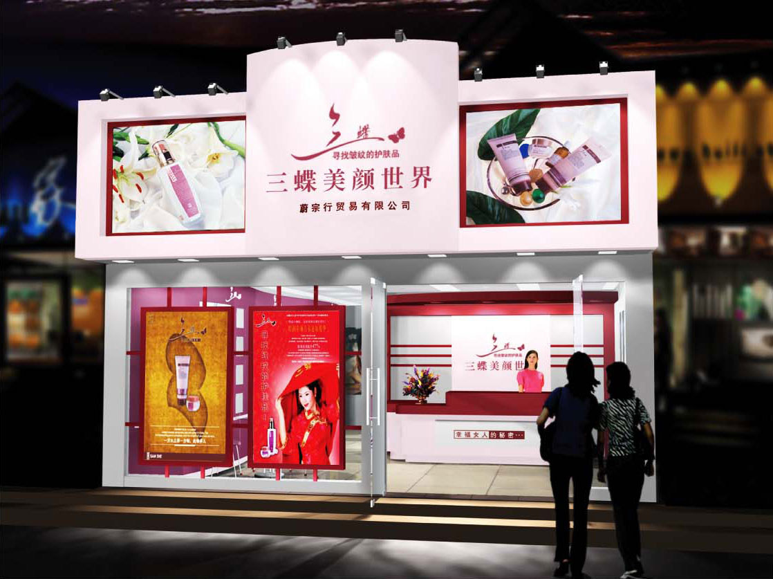 深圳噴繪公司的廣告設(shè)計(jì)費(fèi)用是怎么收費(fèi)？