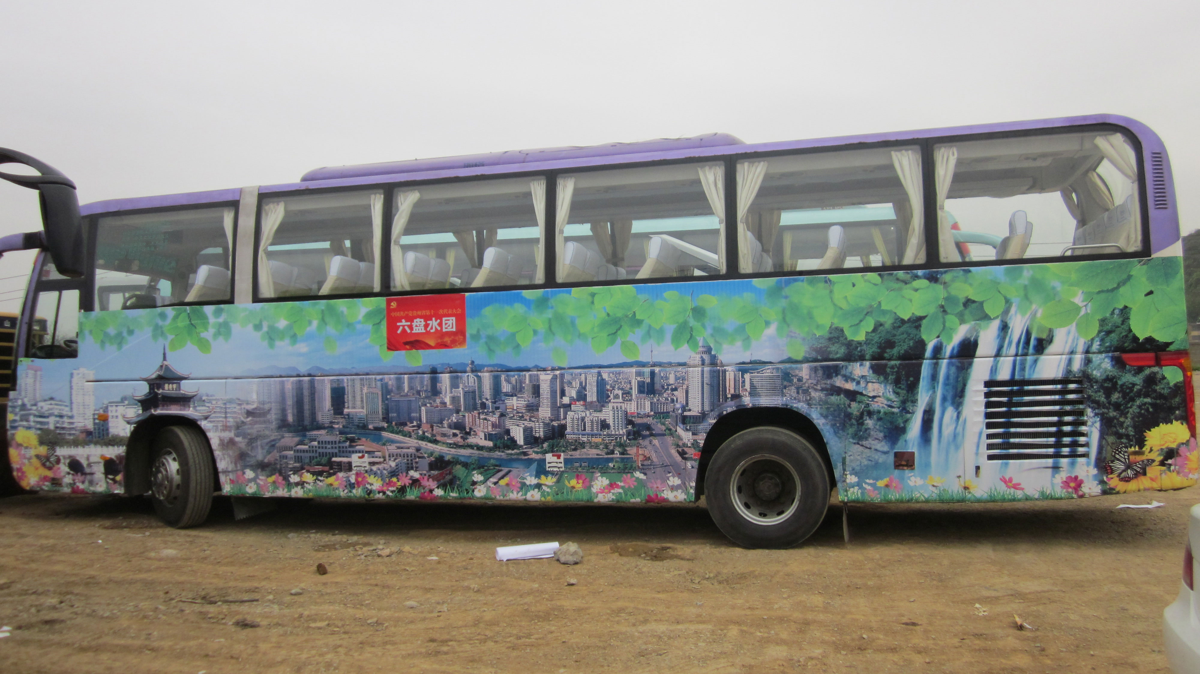 深圳公交車(chē)身廣告可移動(dòng)的戶外廣告媒體