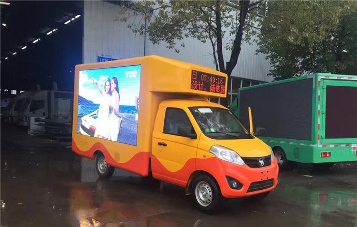 LED車身廣告