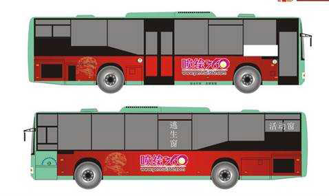 3、兩側(cè)車身廣告【車貼噴繪】