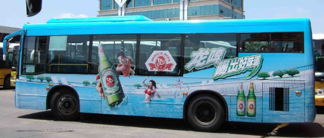 公交車(chē)身廣告
