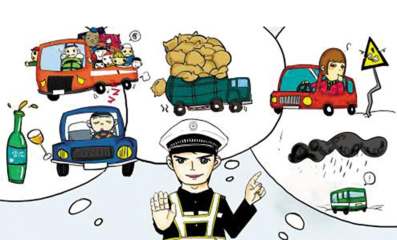 過(guò)年交警將嚴(yán)查這幾件事-深圳車身廣告