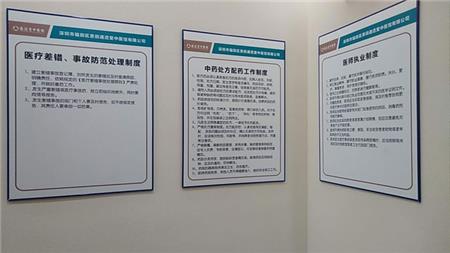 KT板包邊