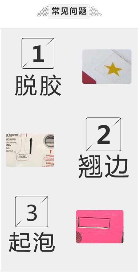 私家車車身廣告-深圳車身廣告公司