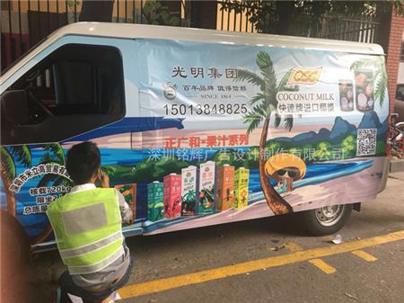 車身廣告安裝師傅