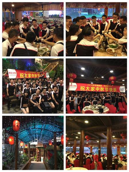 山水田園游玩迎中秋-深圳噴繪360公司
