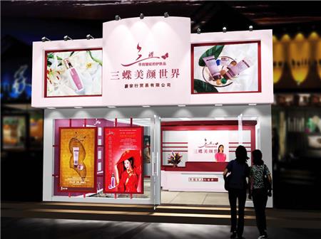 深圳噴繪公司的廣告設(shè)計費用是怎么收費?