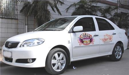 私家車車身廣告
