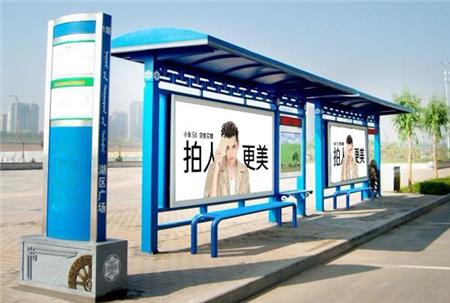 候車亭媒體廣告推廣