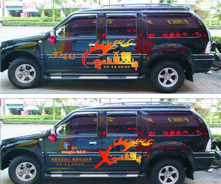 交警部門對(duì)車身廣告有什么規(guī)定