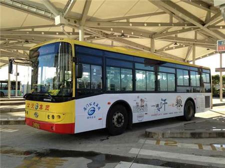 車身廣告噴繪 車身廣告噴繪