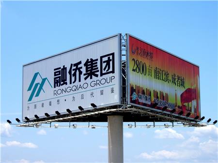 噴繪公司三面翻廣告