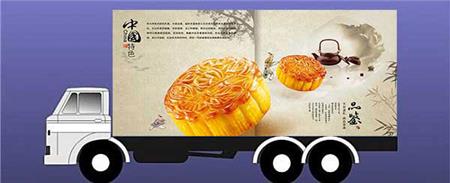 節(jié)日促銷找深圳噴繪廣告制作
