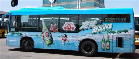 公交車身廣告