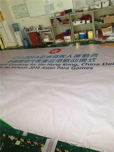 背景布廣告