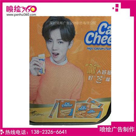 單孔透