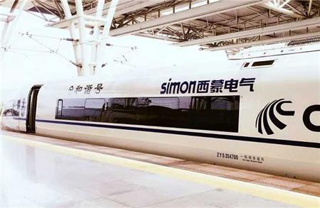 噴繪360高鐵和諧號車廂外車身案例
