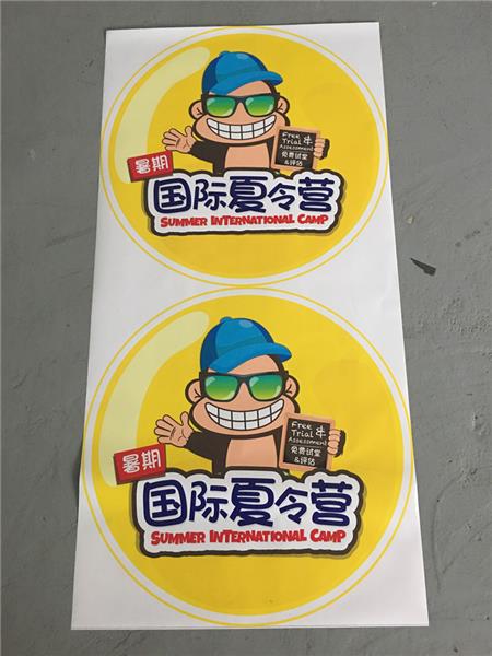 背膠裱kt板畫板廣告展示
