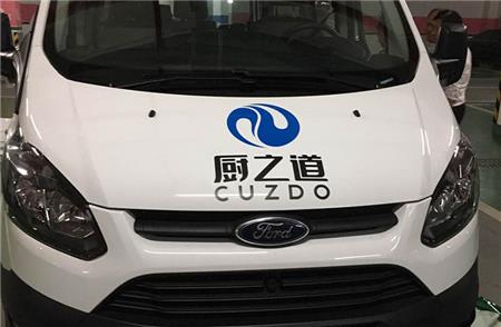 商務(wù)車(chē)身廣告
