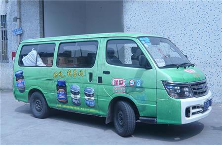 面包車身廣告