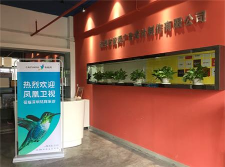 門型展架