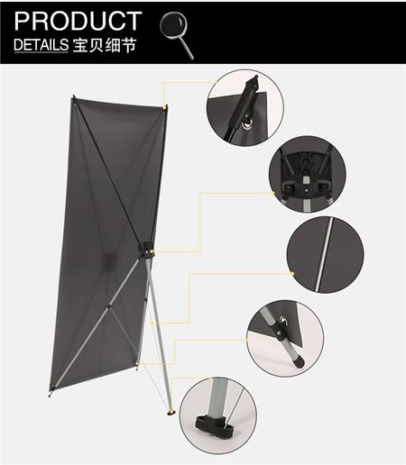 深圳直銷新韓式防風X展架 伸縮可調(diào)X展架廣告架 戶外易拉寶X展架