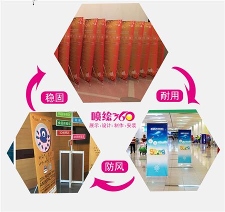 深圳直銷新韓式防風X展架 伸縮可調(diào)X展架廣告架 戶外易拉寶X展架