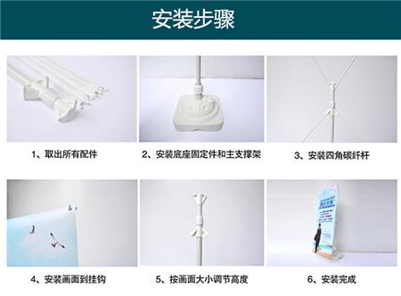 廠家直銷注水單雙面展架 戶外廣告會議X展架畫面訂制設(shè)計(jì)制作