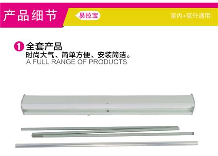 易拉寶 加厚鋁合金 塑鋼易拉寶 展示架立式牌廣告牌X展架海報(bào)制作