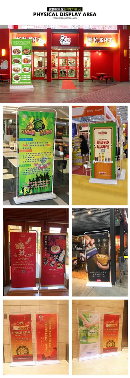 金色門型展架80x180展示架戶外廣告易拉寶黑色鐵質(zhì)門型展架掛畫架