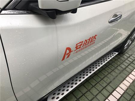 戶外車貼