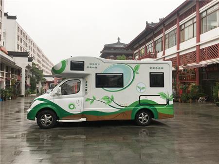 車身貼