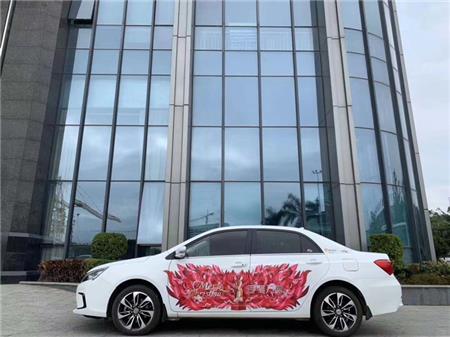 車(chē)身拉花