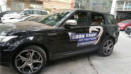 貼車身廣告