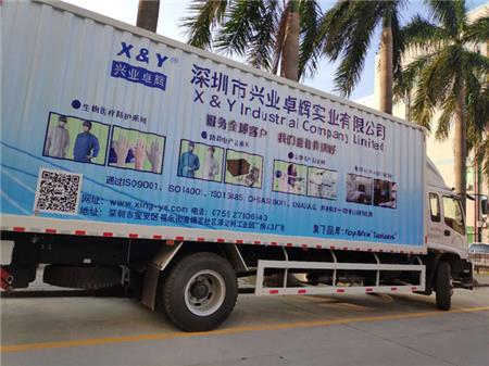 貨車車身廣告