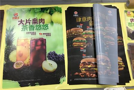 可移UV彩白彩海報貼 漢堡王餐廳玻璃雙面海報案例分享
