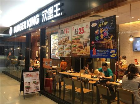 櫥窗透明彩白彩海報(bào)定制 漢堡王實(shí)體店磨砂透明膜UV彩白彩