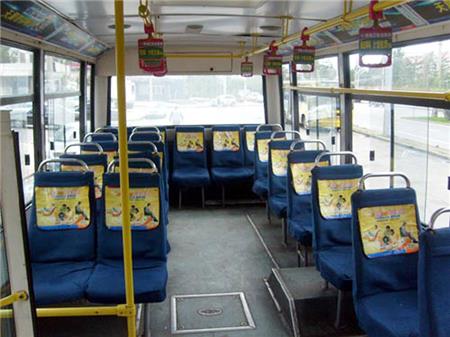 公交座位車貼