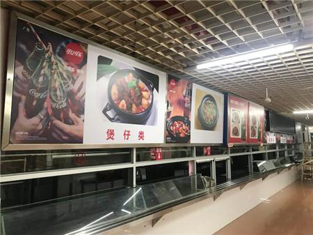 KT板廣告宣傳噴繪 可口可樂快銷餐飲廣告裝飾展示