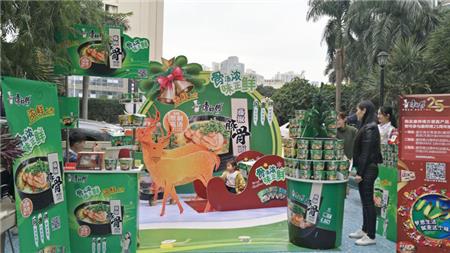 戶外主題活動噴繪布置 KT板畫架噴繪制作 KT板布置康師傅主題活動