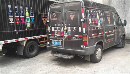 車(chē)身廣告